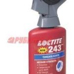 Ручной перистальтический дозатор Loctite (Локтайт) 97001 Henkel