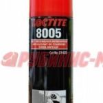 Спрей для приводних ременів Loctite (Локтайт) 8005 Henkel Спрей для приводних ременів Loctite (Локтайт) 8005 Henkel