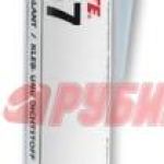 Силіконовий ацетатний герметик Loctite (Локтайт) 5367 Henkel Силіконовий ацетатний герметик Loctite (Локтайт) 5367 Henkel