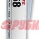 Силіконовий ацетатний герметик Loctite (Локтайт) 5368 Henkel Силіконовий ацетатний герметик Loctite (Локтайт) 5368 Henkel