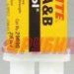 Металонаповнений склад Loctite (Локтайт) 3450 підвищеної міцності Металонаповнений склад Loctite (Локтайт) 3450 підвищеної міцності