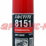 Високотемпературне мастило Loctite (Локтайт) 8151 протизадирне Високотемпературне мастило Loctite (Локтайт) 8151 протизадирне