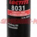 Loctite (Локтайт) 8031 олія для різального інструменту