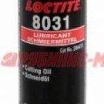 Loctite (Локтайт) 8031 олія для різального інструменту Loctite (Локтайт) 8031 олія для різального інструменту