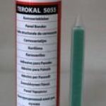 Teroson EP 5055 Henkel епоксидна смола