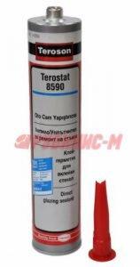 terostat 8590