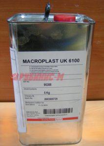 Macroplast UK 6100